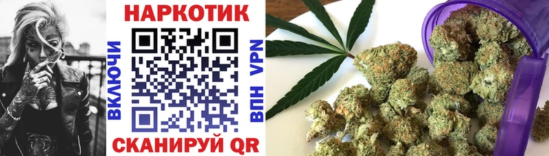 Что такое Суворов СОЛЬ  ГАШ  АМФЕТАМИН  Галлюциногенные грибы  Бошки Шишки  COCAIN 