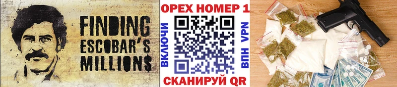 COCAIN Columbia  Суворов 