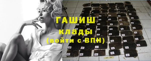 круглые Пестово
