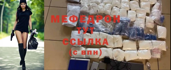 каннабис Переславль-Залесский