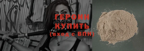 круглые Пестово