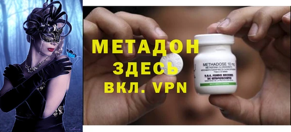 круглые Пестово