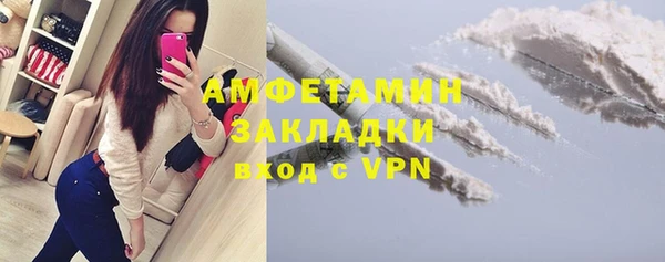 круглые Пестово