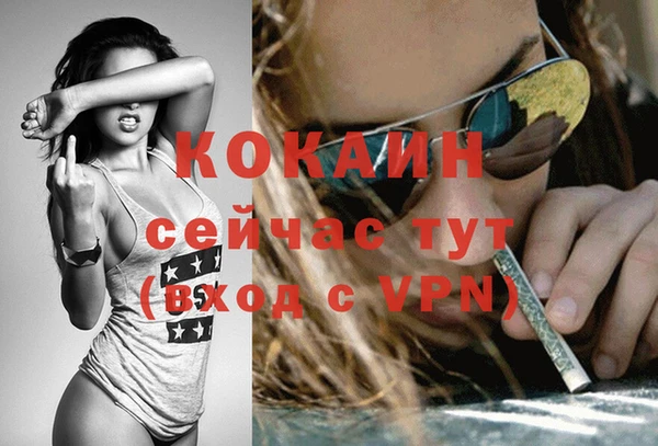 каннабис Переславль-Залесский
