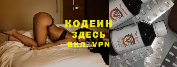 каннабис Переславль-Залесский