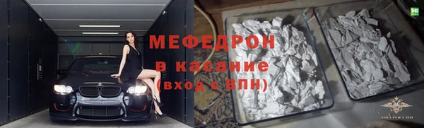 каннабис Переславль-Залесский