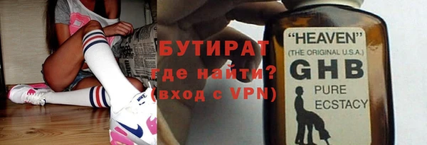 круглые Пестово
