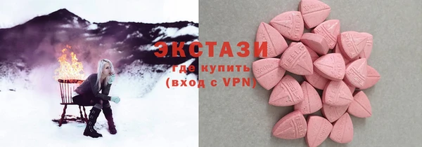 круглые Пестово