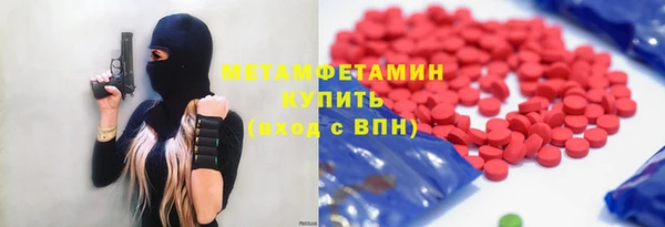 круглые Пестово