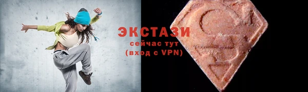 каннабис Переславль-Залесский