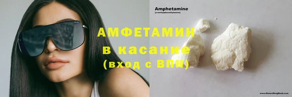 дживик Покровск