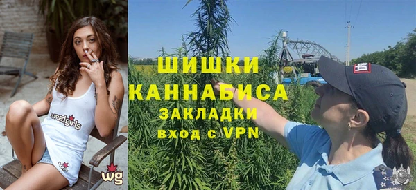 круглые Пестово