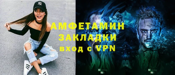 круглые Пестово