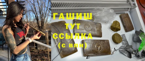 круглые Пестово