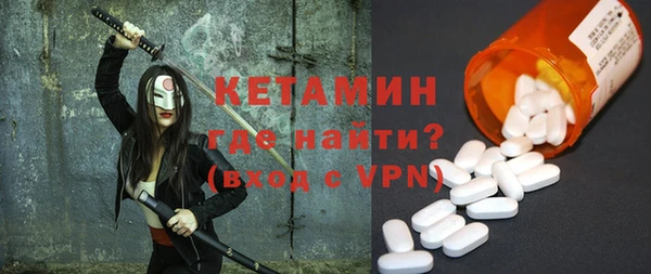 круглые Пестово