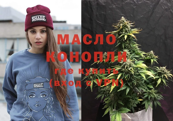 круглые Пестово