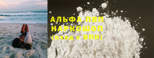 MDMA Орск