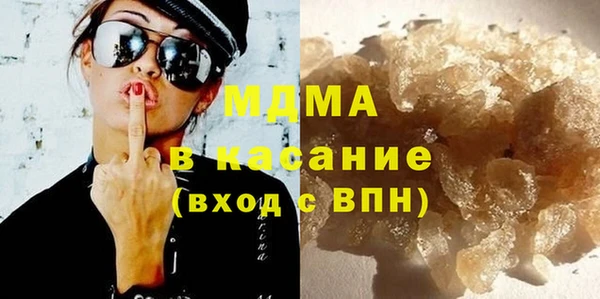 каннабис Переславль-Залесский