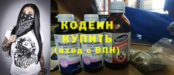 каннабис Переславль-Залесский
