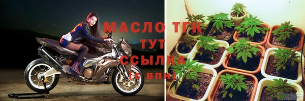 скорость mdpv Новосибирск