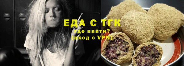 круглые Пестово