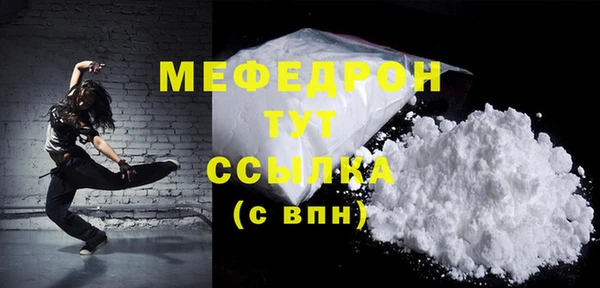 круглые Пестово