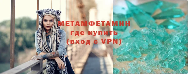 каннабис Переславль-Залесский
