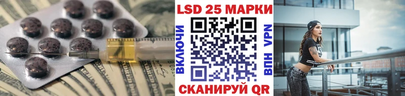 ЛСД экстази ecstasy  Суворов 